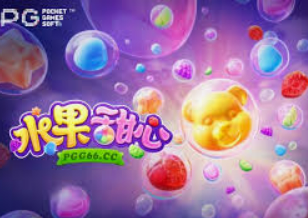 大满贯app手机版